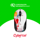 MOUSE CYBERTEL VERSUS, CYB M225
