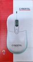 MOUSE CYBERTEL SMART, CYB M221